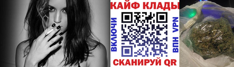 Где можно купить наркотики Ессентукская APVP  Гашиш  Псилоцибиновые грибы  Кодеин  Кокаин 