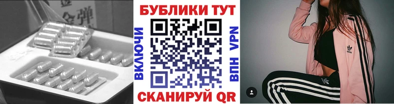 магазин продажи   Ессентукская  Экстази бентли 