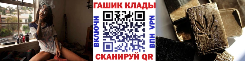 ГАШИШ VHQ Ессентукская