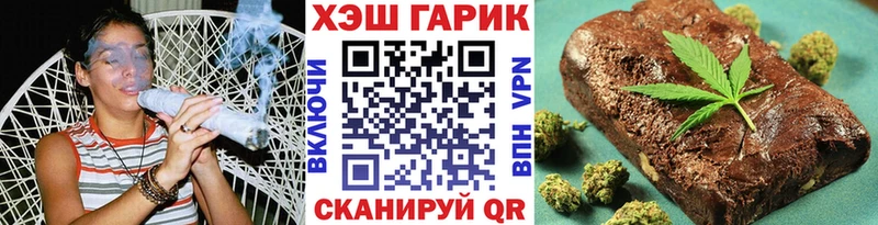 mega ссылки  Ессентукская  ГАШИШ Ice-O-Lator 