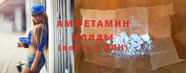a pvp Вязники