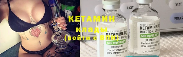 марки lsd Володарск