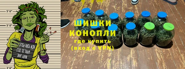 героин Волоколамск
