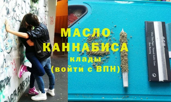 a pvp Вязники