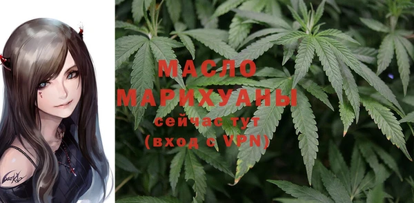 марки lsd Володарск