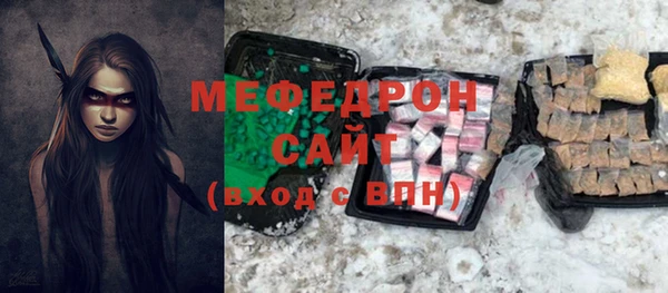 марки lsd Володарск