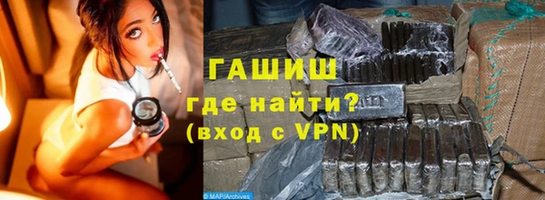 амф Вязьма