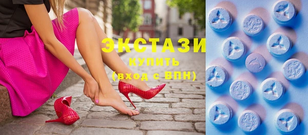 кокаин премиум Вяземский