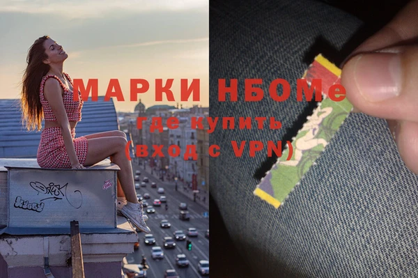 a pvp Вязники