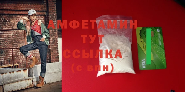 марки lsd Володарск