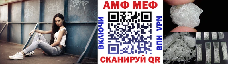hydra маркетплейс  Ессентукская  МЕТАМФЕТАМИН мет  где продают  