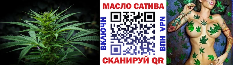 Дистиллят ТГК Wax  Ессентукская 