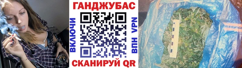 ОМГ ОМГ сайт  Ессентукская  Шишки марихуана Amnesia  где купить наркоту 